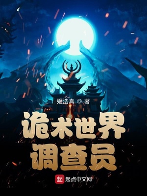 玉莲圣母是什么神