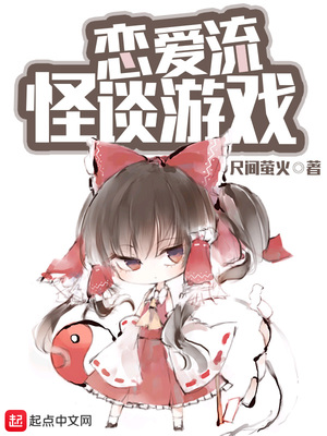 为行进的小狗情书漫画