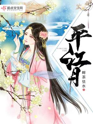 强奷绝色年轻女教师中文字幕