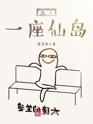 说好的为人师表呢N5螺母