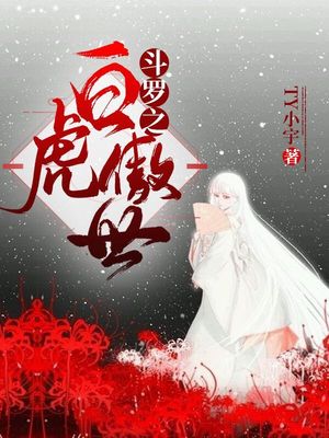 苍老师在线AV