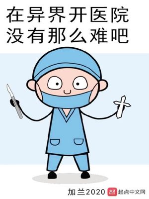 男主重生被领养的小说